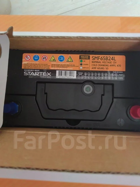Startex. 50��.�., L2, 470��., ��������, ������������ ����� ����