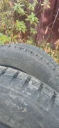Cordiant Snow Cross 2. ������, ����������, 2023 ���, �/�, ����� �� 5 % ����