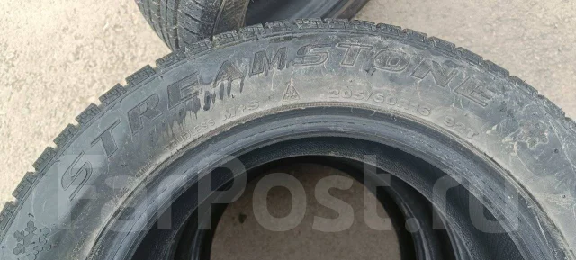 Streamstone SW705. ������, ��� �����, 2022 ���, �/�, ����� 20 % ����