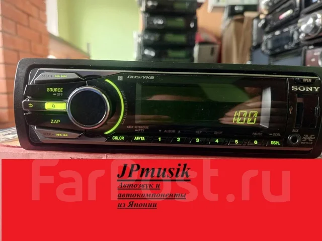 Sony CDX-GT660UE ����