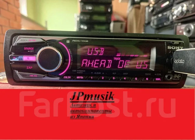 Sony CDX-GT660UE ����