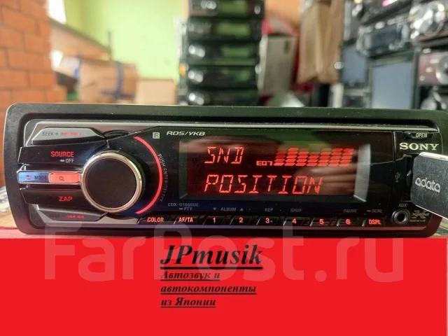 Sony CDX-GT660UE ����