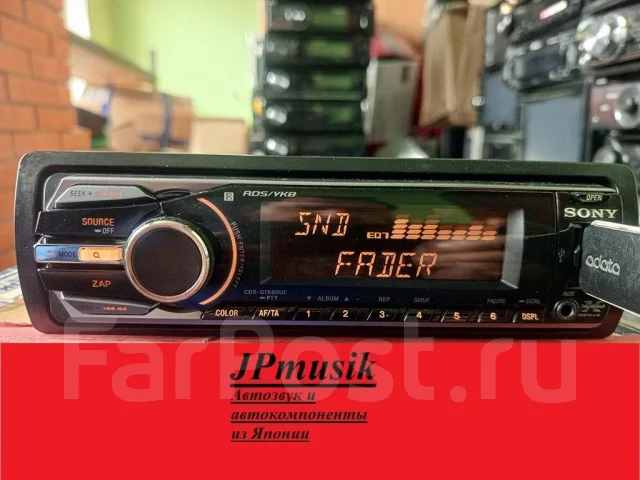 Sony CDX-GT660UE ����