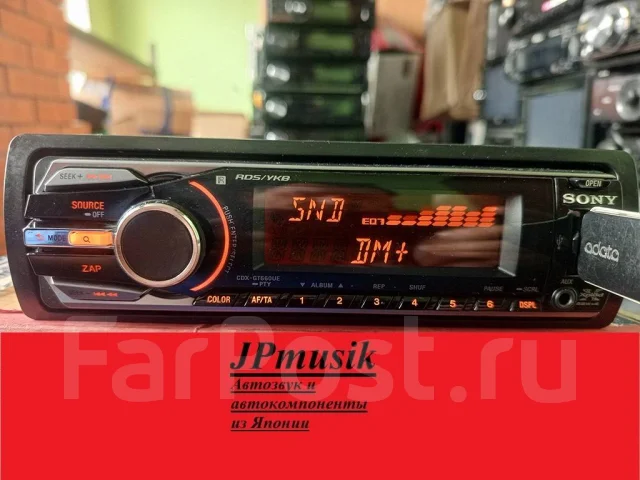 Sony CDX-GT660UE ����