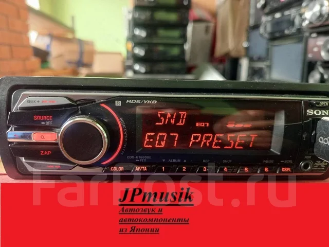 Sony CDX-GT660UE ����