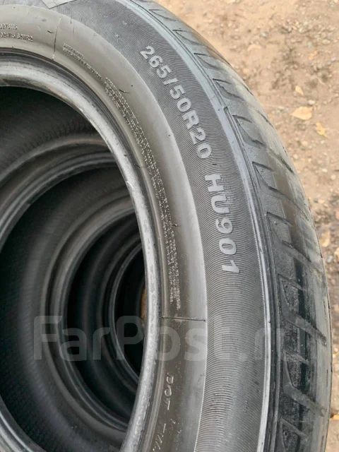 Horizon HU901. ������, 2021 ���, �/�, ����� 80 % ����