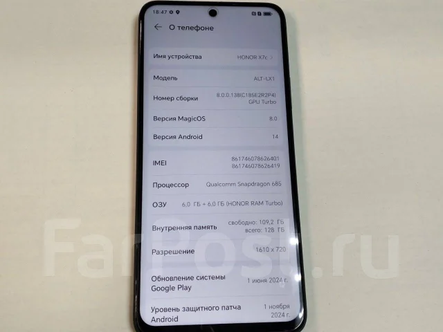 Honor X7c. �/�, 128 ��, ������, 4G LTE, 5G, Dual-SIM, NFC ����
