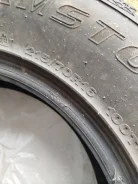 Streamstone. ������, ��� �����, 2022 ���, �/�, ����� �� 5 % ����