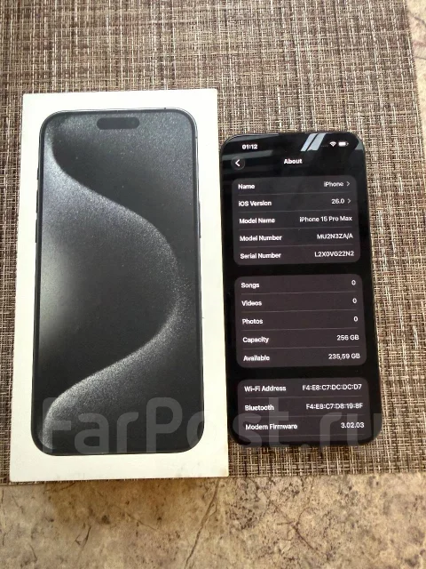 Apple iPhone 15 Pro Max. �/�, 256 ��, �����, 3G, 4G LTE, 5G, Dual-SIM, NFC. ��� ����� �� ���������� ����