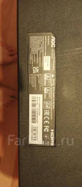 AOC. 31", ���������� �� (LCD, LED, QLED) ����