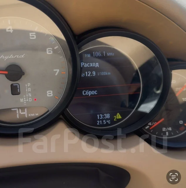 Porsche Cayenne. ��������, 4wd, 3.0 (279��.�.), ������ ����