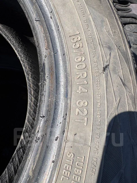 Toyo Observe G3-Ice. ������, ����������, �/�, ����� 50 % ����