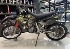 Suzuki DR-Z 400S ����