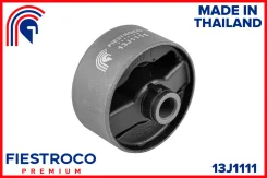 ����������� ����� ��������� Toyota Toyota Corona, Carina ST171 (TMB093, BE21062) 13J1111 13J1111 ����