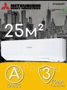 Mitsubishi. 25��&sup2; ����