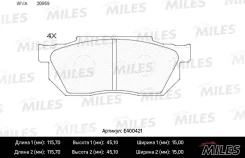 ������� ��������� �������� (��� �������) (����� Low-Metallic) Honda Civic/CRX/Prelude 83-95 (TRW GDB358) E400421 ����� ����� E400421 ����
