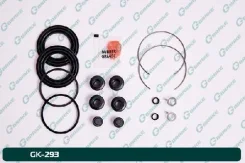 ����������� �������� G-brake GK-293 GK293 ����
