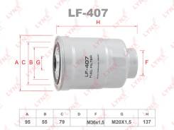 ������ ��������� LYNXauto LF407 LF407 ����