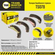 ������� ����������� ������� | ��� ����/��� | Transmaster TS078 TS078 ����