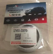 ������ ��������� Toyota 17451-21070 1745121070 17451-21070 ����