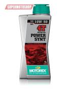 Motorex Power Synt 4T
