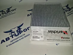������ ������ �������� NFT-2040 NFT2040 Narichin Narichin NFT2040 NFT2040 ����