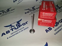 ������ ��������� ��������� 2GR TB-141-0 TB1410 Rocky Rocky TB1410 TB1410 ����
