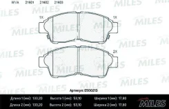 ������� ��������� �������� (����� Ceramic ����� PRO) Corolla 9201/Carina E 9296/RAV 4 9495 (TRW GDB1143) E500213 Miles E500213 E500213 ����