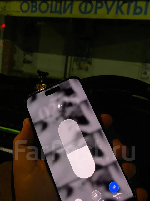 Apple iPhone 14 Pro Max. �/�, 256 ��, ����������, ������, 3G, 4G LTE, 5G, Dual-SIM, ����������, NFC ����