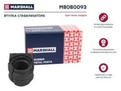 ������ ������������� (���) chevrolet cruze i, opel astra, opel insignia, opel saab 9-5 ii Marshall M8080093 M8080093 ����