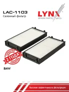 ������ ������ LYNXauto LAC-1103 LAC1103 ����