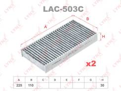������ ������ �������� (2��) LYNXauto LAC503C LAC503C ����