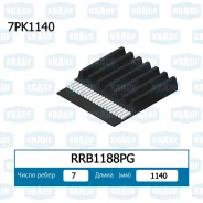 ������ ������������ Krauf RRB1188PG RRB1188PG ����