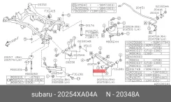 ����������� ������ �������� | ��� | Subaru 20254XA04A 20254XA04A ����