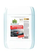 �������� G�5010 G12 (Professional -45 +126), 20 �� (�����.) GreenCool 753528 ����