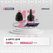 ���� ������� ��� ABS ��� Renault Master III marshall m8111121 M8111121 ����