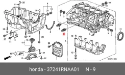������ �������� ����� Honda 37241RNAA01 37241RNAA01 ����