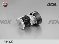 ���������� ������������� ����� Fenox R54129 R54129 ����