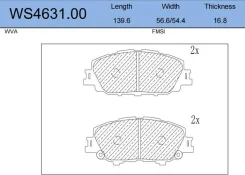 ������� ��������� �������� | ����� | Jeenice WS463100 WS463100 ����
