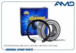 ��������� ������� �������� AMD ���. AMD. BER42 AMDBER42 ����