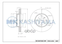 ���� ��������� �������� Toyota Corolla E10/E11 92-02 G2037 MK Kashiyama ���. G2037 G2037 ����