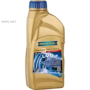 Ravenol Multi ATF LVS