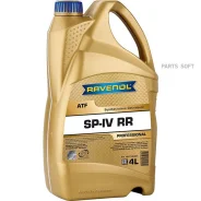 Ravenol ATF SP-IV RR
