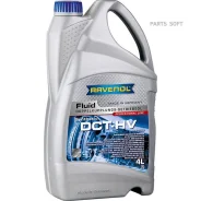 Ravenol ATF DCT GT-R Fluid
