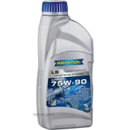Ravenol LS