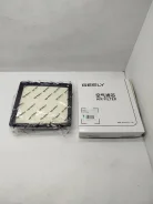 ������ ��������� Geely Cityray, Bouye COOL, Coolray NEW ����. (2032078900/2032072000) Geely 2032078900 2032078900 ����