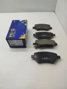 ������� ��������� FR Chery Tiggo 4/4PRO/7/8/8PRO/8PRO MAX, Tenet T4/T7/T8, Omoda C5, S5, Kaiyi E5 (SP2134/T196GN3501080) Sangsin, ������� D57�� Sangsi...