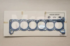 ��������� ��� RB25DE / RB25DET Nissan 11044-5L700 110445L700 ����