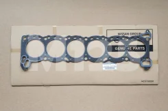 ��������� ��� RB25DE / RB25DET Nissan 11044-75T02 1104475T02 ����