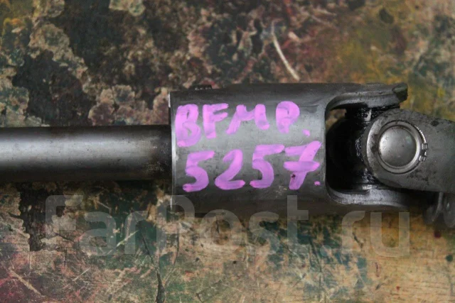 ��������� ������� BFMP B67518300C ����